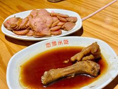 红闷鸡爪-恋萍小吃(时代店)