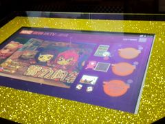 -唱吧麦颂KTV(东胜港悦广场店)