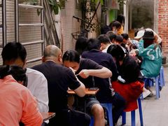 -陈添記·祖傳爽鱼皮·西关老字号(广州首店)