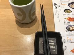 -元气寿司(新城市广场店)