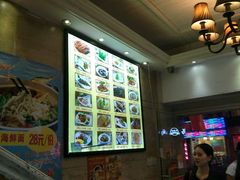 -小厨师·二十年沈家门小海鲜(百井坊巷店)