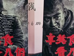 -万达广场(北京槐房店)