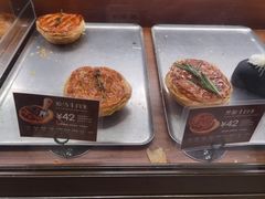 -Briant石窑面包(丰盛里店)