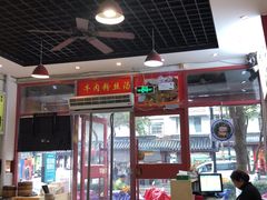 大堂-聚笼鲜美食(凤凰街店)