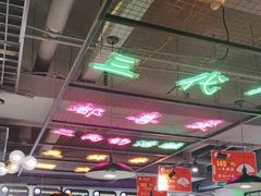 -蛙一刀·麻椒鱼火锅(金仙桥店)