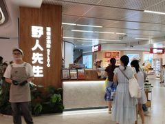 -凯德广场(金牛店)