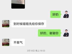 -正聚装饰·老房翻新装修设计体验馆(普陀店)