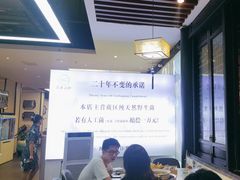 -名善山珍·野生菌汤锅(文殊院店)