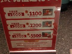 -华豫川酒家(双子塔店)