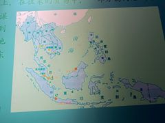 -海口市博物馆