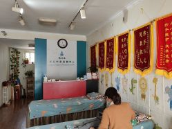 -福润堂小儿推拿保健中心(北京密云店)