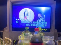 -INLOVE KTV(世博源店)