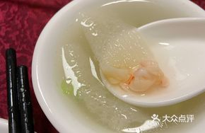 Bamboo Shoot and Shrimp Soup