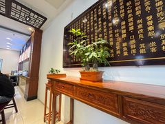 -王興記(中山路店)