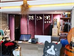 -陈江波老鸭煲(化工路店1号店)