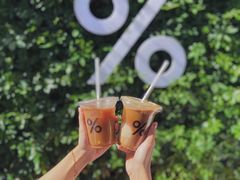 -% Arabica阿拉比卡咖啡(武康路店)