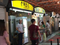 -老伴豆花(麦士威熟食中心店)