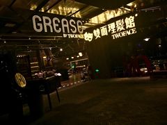 -天津日航酒店