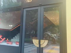 -炳胜私厨(中达旗舰店)