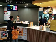 -麦当劳(中山大道中店)