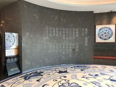 -上海观复博物馆