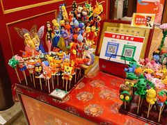 -金鼎轩(方庄天坛店)