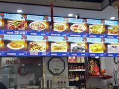 -杨记老门框百年卤煮(回龙观文华西路店)
