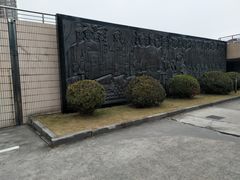 -上海市龙华烈士陵园