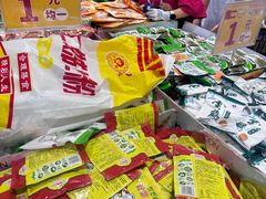 -永旺梦乐城(武汉金桥店)