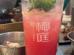 -椰庭·椰子鸡·创意玩家(晶耀前滩店)
