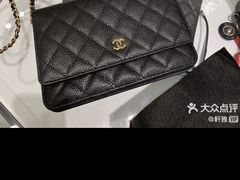 -CHANEL BEAUTÉ(圆方店)