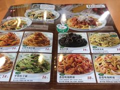-萨莉亚意式餐厅(护国新天地店)