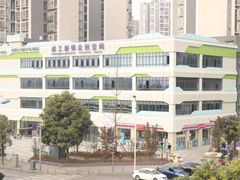 -成都工业学院(郫都校区)