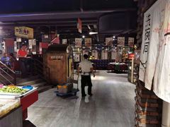 -黄三怪(清河店)