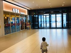 -吉野家(保利广场店)