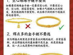 -北京华联购物中心(天通苑店)