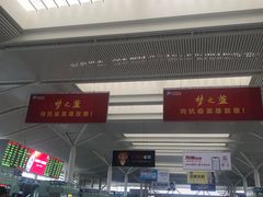 -南昌西站