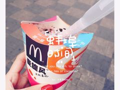 -蒋记米线总店(中荣街店)