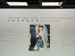 -成都当代影像馆