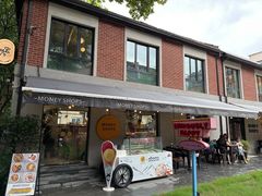 -Money Shops(愚园路店)