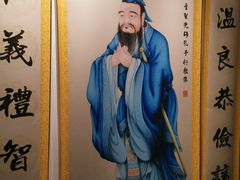 -清心素食自助餐厅(夫子庙店)