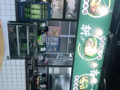 -阿金大白·上海菜馆(新天地店)