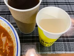 -八十八粉儿(尚都店)