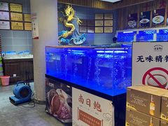 -老蒲鲜·地标·非遗美食(涵江店)