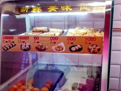 -包道广式点心专门店(东山口店)