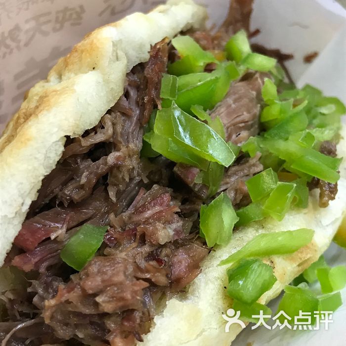 小憨驢保定驢肉火燒