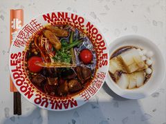 -南锣南门涮肉(南锣鼓巷店)