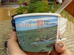 原味酸奶-蒙醇鲜酿酸奶