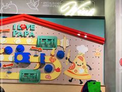 -棒约翰比萨·意面(剑河店)