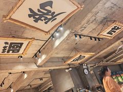 -熙成烧烤(白塔岭店)